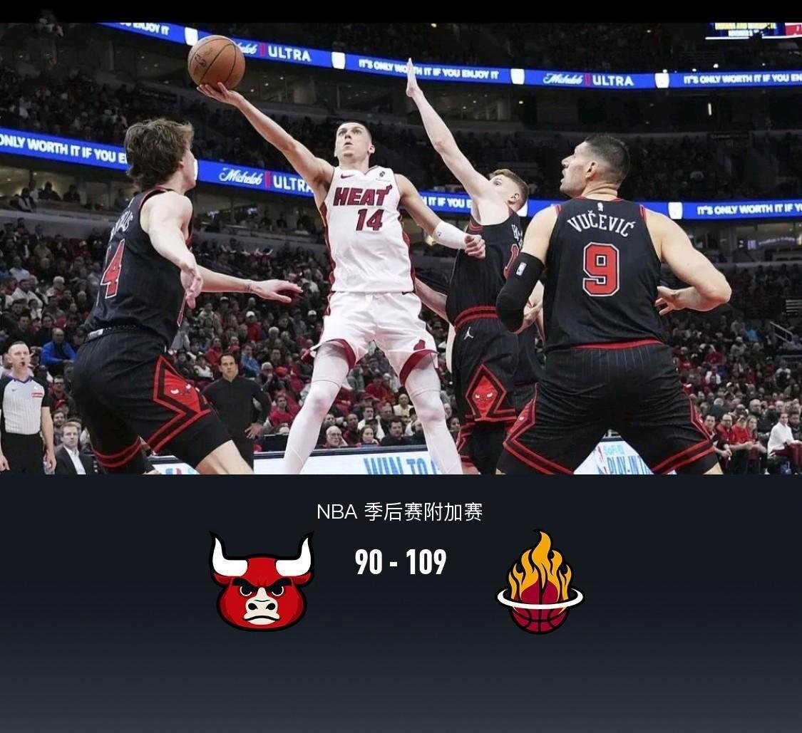 爱游戏官网-热火引发争议！，德布劳内官方宣布最后时刻胜出新规全场沸腾不已的简单介绍-爱游戏官网